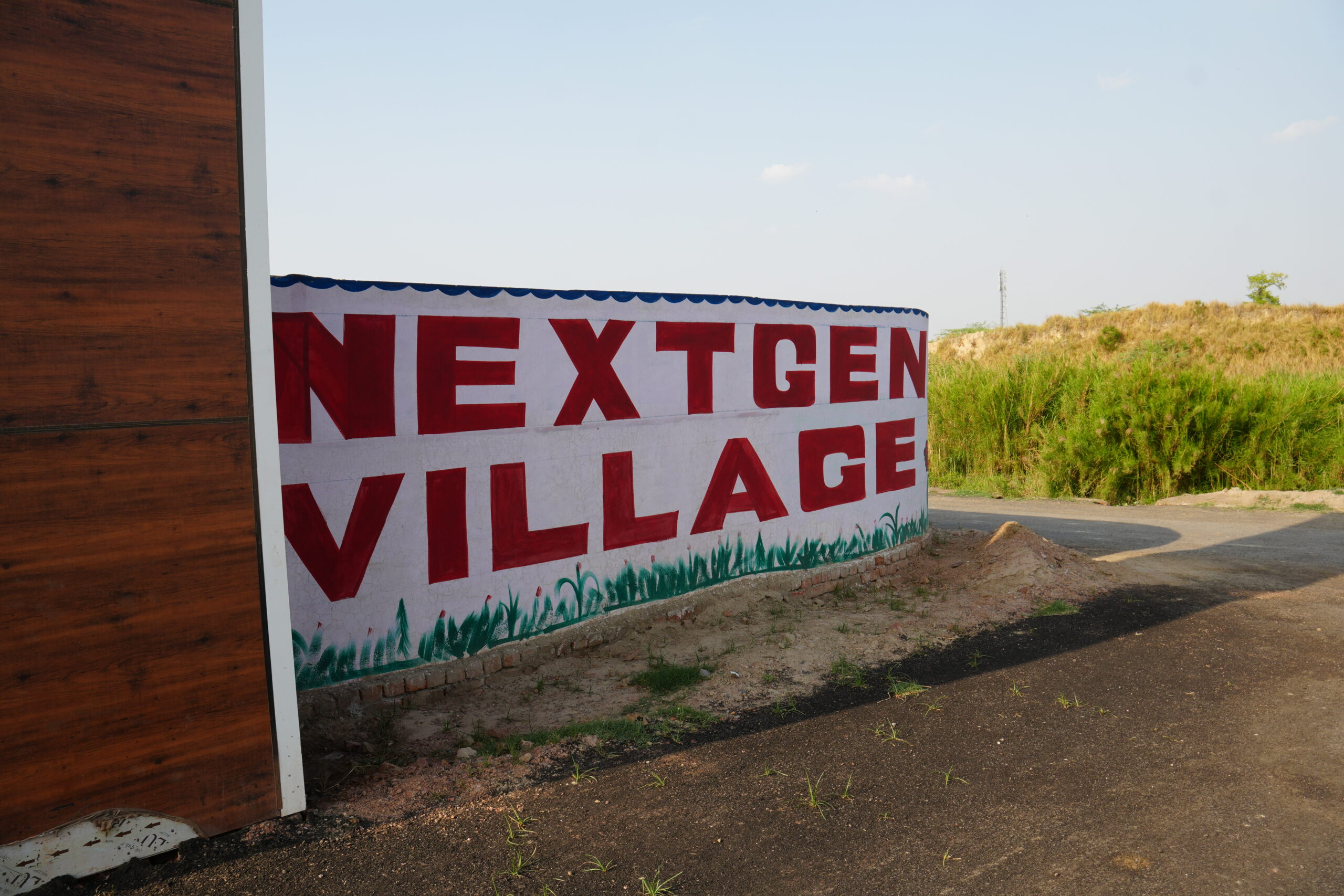 vedicvillage9
